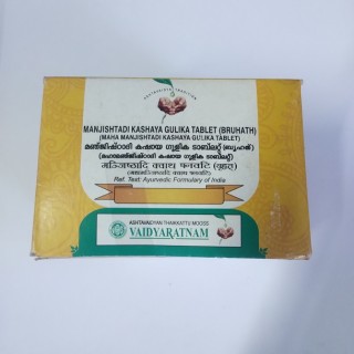 Vaidyaratnam Ayurvedic, Manjishtadi Kashaya Gulika 100 Tablets